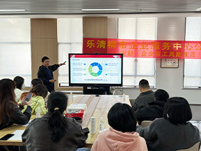 企服宝&middot;企业一站式服务平台